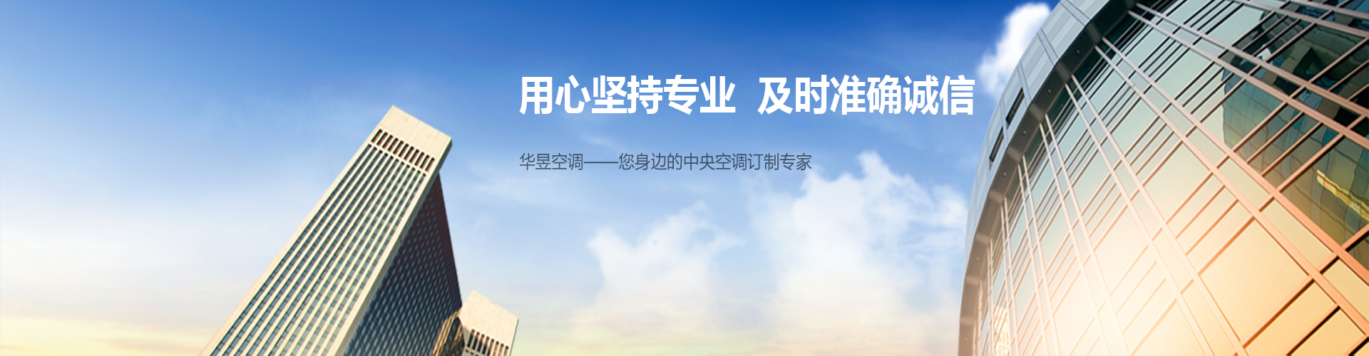 唯命是从网